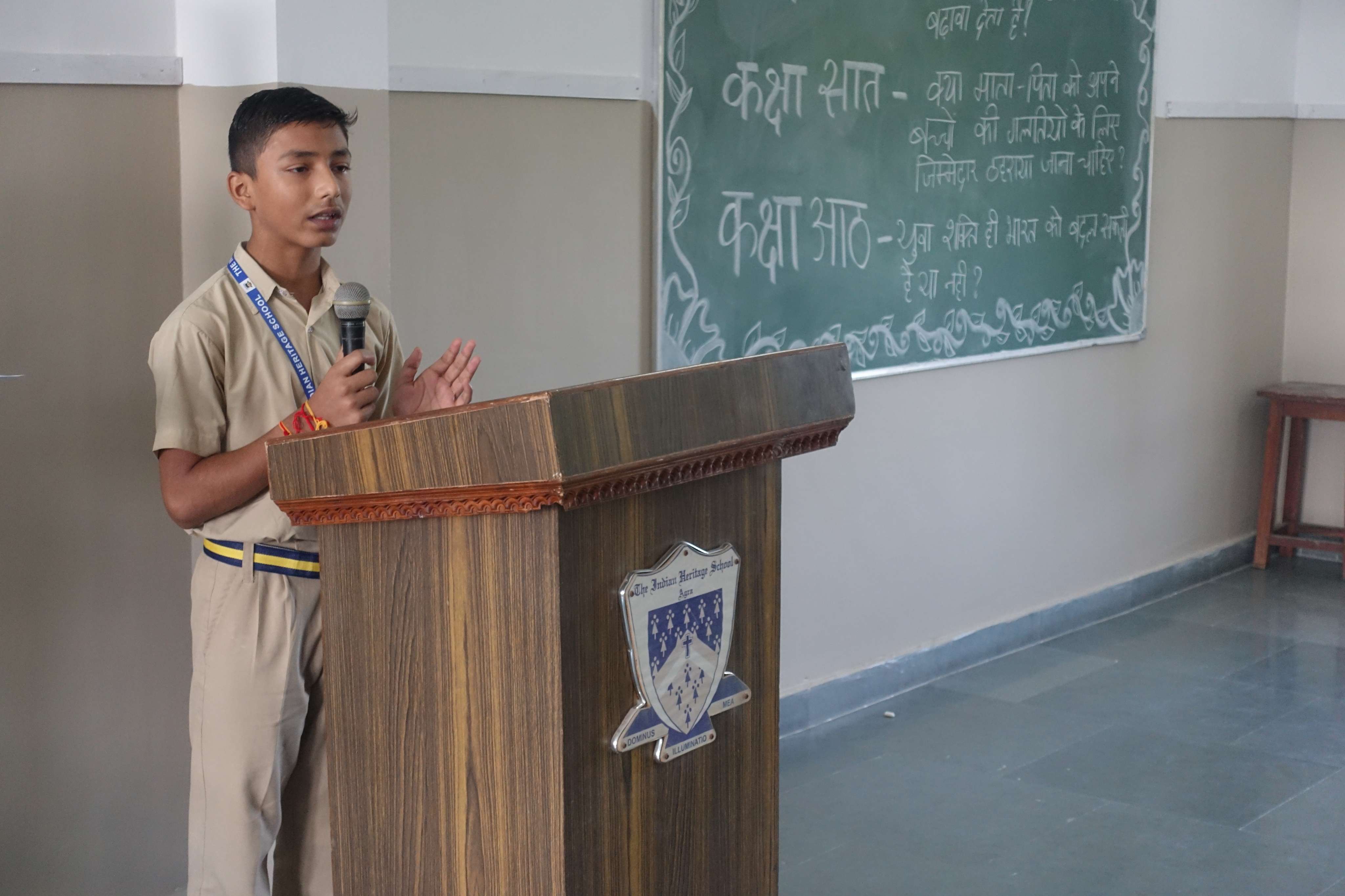 Hindi Debate Competition 2024